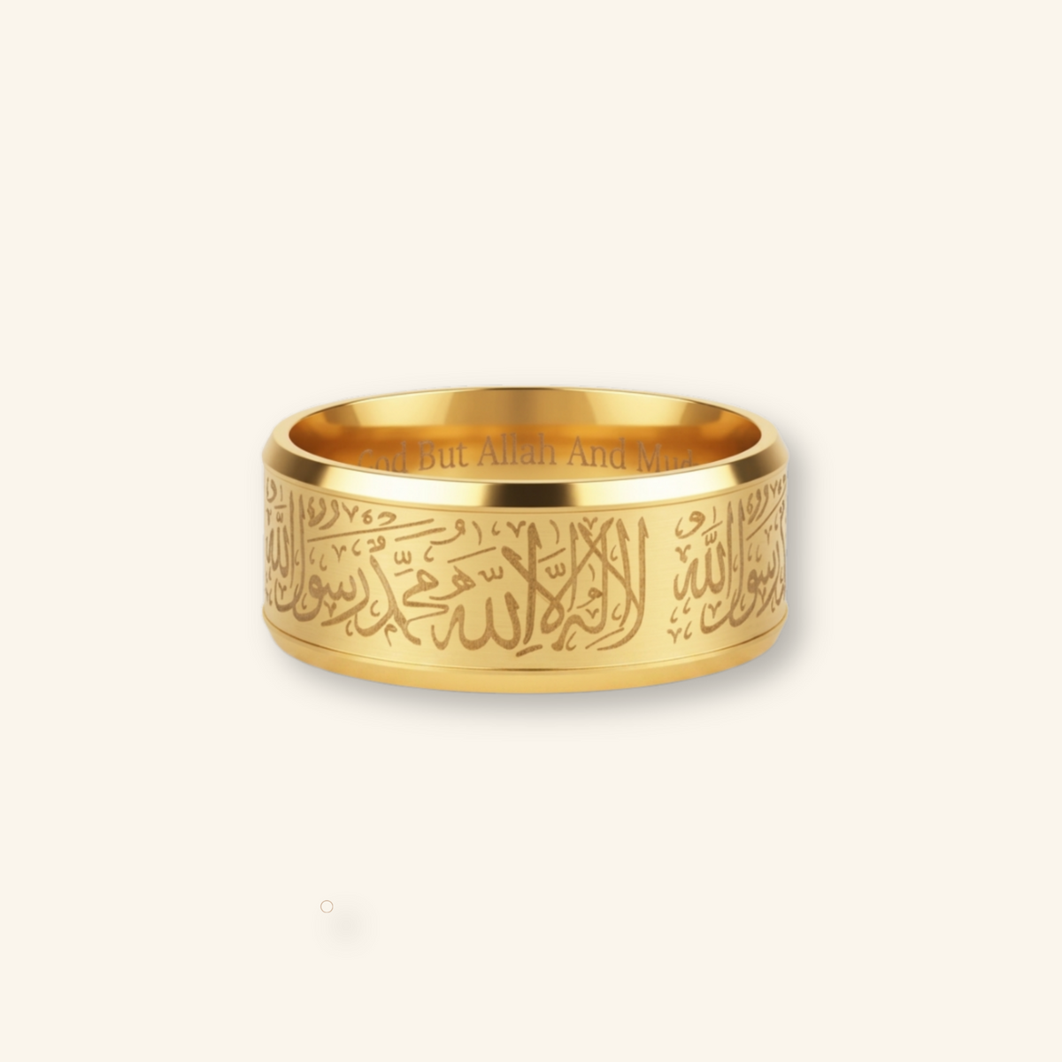 خاتم الشهادة الذهبي