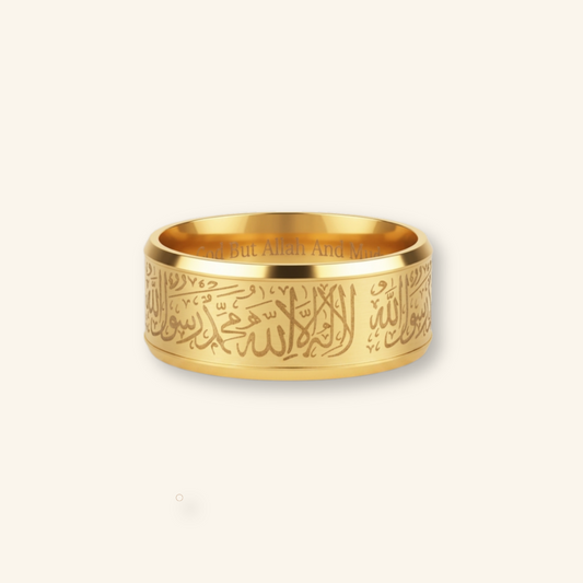 خاتم الشهادة الذهبي