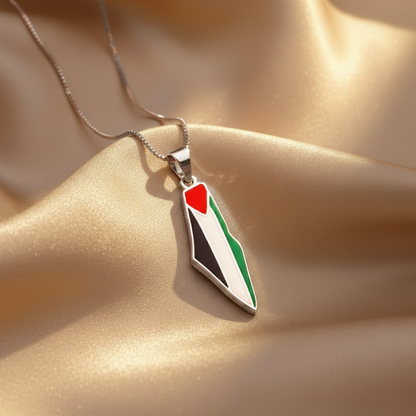 قلادة خريطة فلسطين الفخر