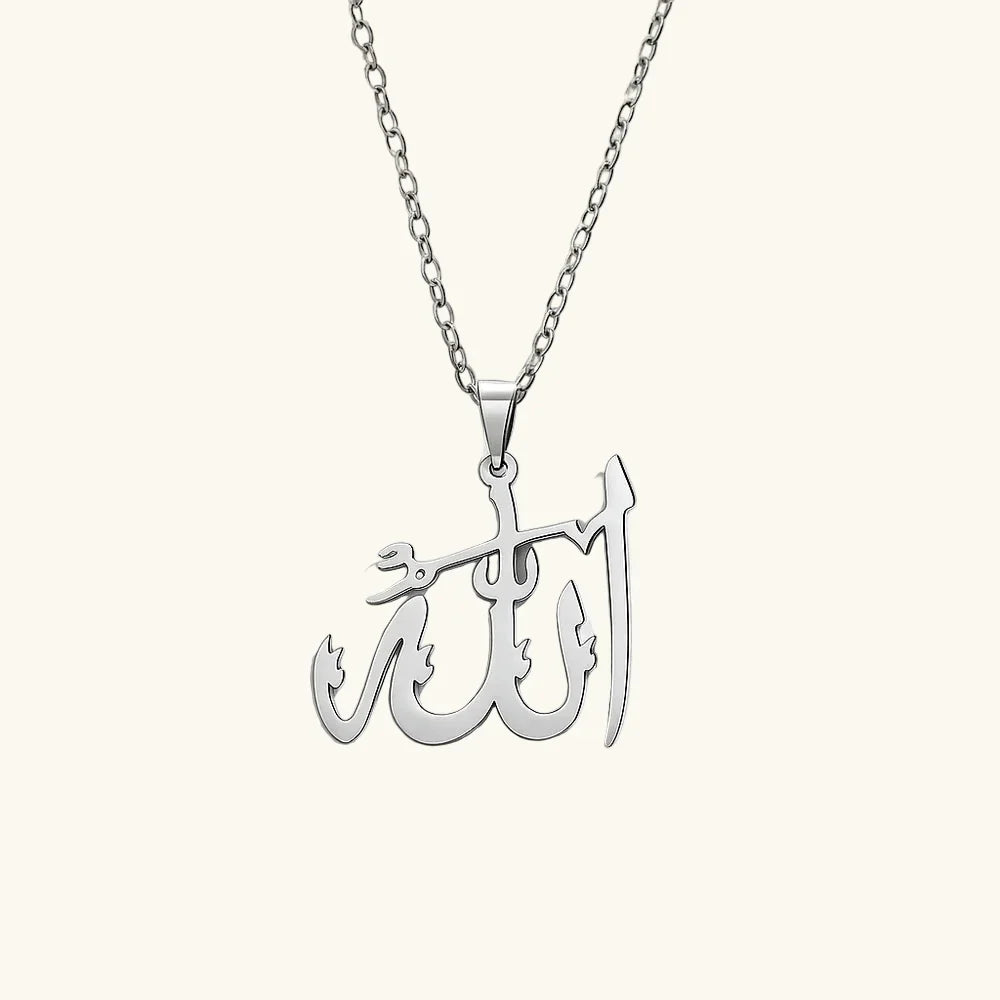 قلادة لفظ الجلالة السماوية