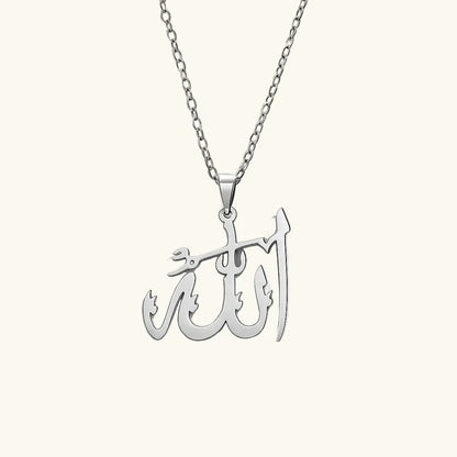قلادة لفظ الجلالة السماوية