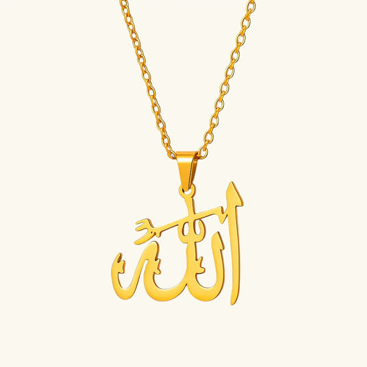 قلادة لفظ الجلالة السماوية