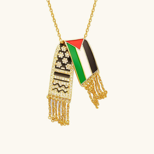 قلادة الكوفية