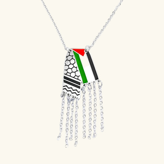 قلادة الكوفية الفضية