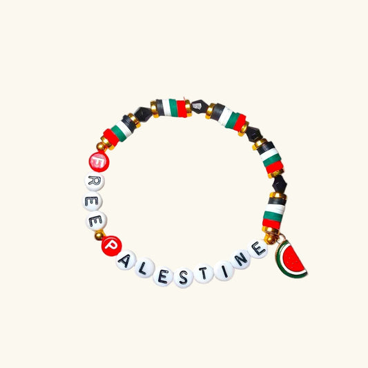 سوار حرية فلسطين