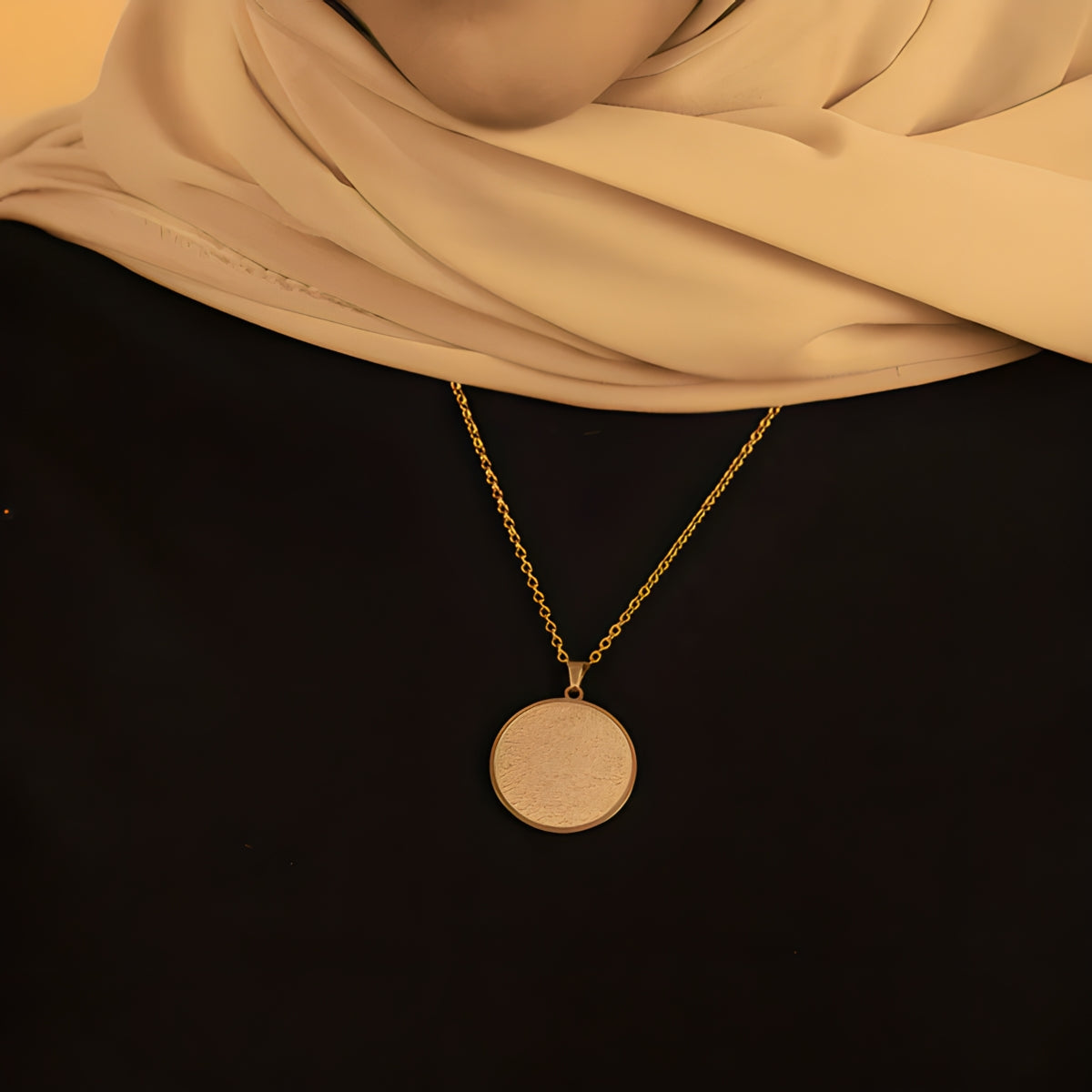 قلادة آية الكرسي الدائرية