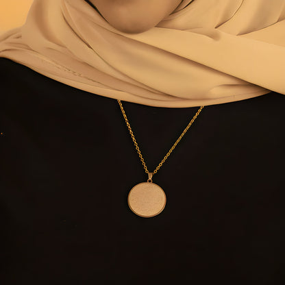 قلادة آية الكرسي الدائرية