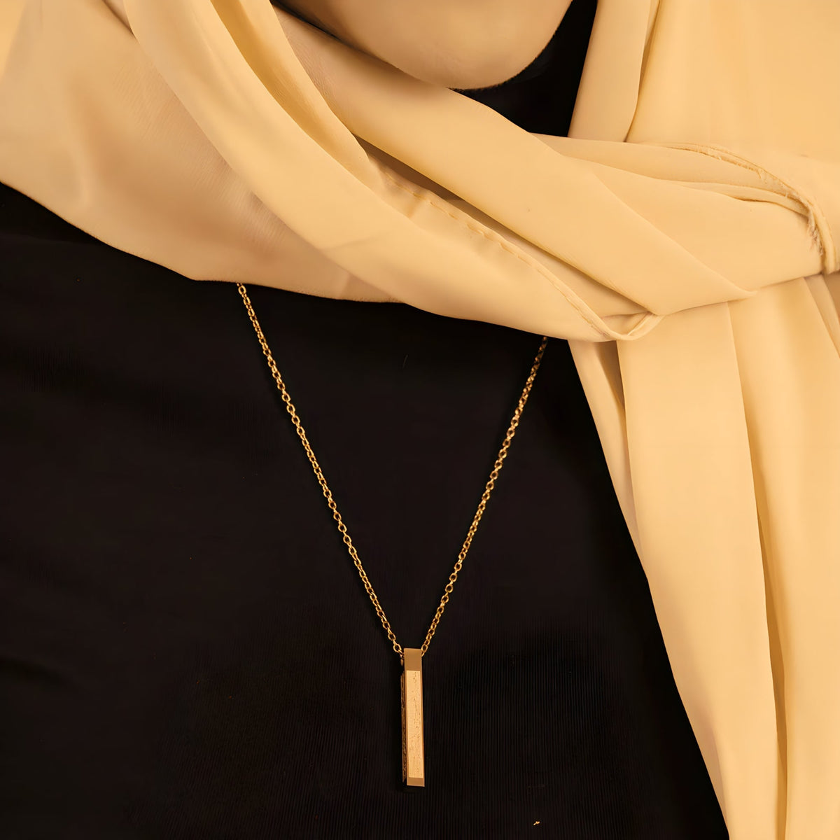 قلادة آية الكرسي المستطيلة